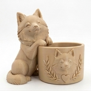 Pomsky Planter - Image 3