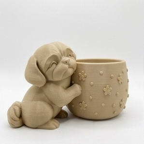 Alternative view of Cute Shih Tzu Planter