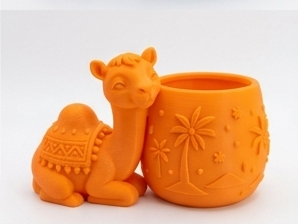 Cute Dromedary Planter - Image 9