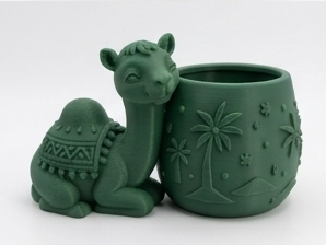 Cute Dromedary Planter - Image 4