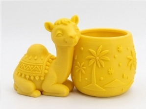 Alternative view of Cute Dromedary Planter
